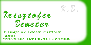 krisztofer demeter business card